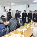 대봉2동경로당 이미지