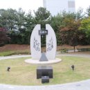 고양시 현충공원 이미지