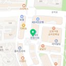Pers fitness 네이버블로그