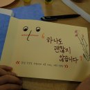 홍천고등학교 이미지