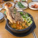 가등 | 아산 배미동 맛집 오며가등뼈해장국 본점 추천
