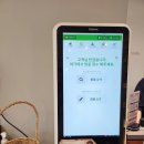 쉐보레광명철산바로서비스 | 철산역미용실 &#39;제니스튜디오 광명철산점&#39; 중단발 빈티지 젤리펌 하고 온 후기!🩷