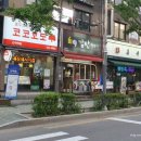 용우동(간석점) 네이버블로그