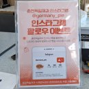 독일제과 | [춘천 빵집]택배도 가능한 56년 전통 수제 호두파이 맛집 &#34;독일제과&#34; 춘천 노포