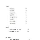 리베나인 네이버블로그