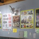 현대칼국수 이미지
