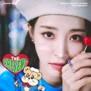더프레즌트