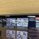 평양냉면 - 기장군 차성로288번길 63 | 디스이즈평양 천안점ㅣ성성동 신상 맛집 평양 냉면 후기