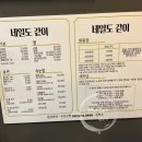 네일도같이 이미지