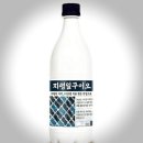 장수막걸리마을 이미지