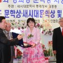 박혜숙