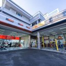 수펙스 타이어 & 정비 이미지