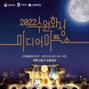 락미디어