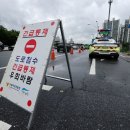 동부순환로1 이미지