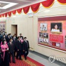사진전람회 이미지