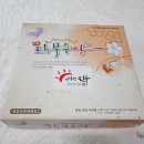 포항부추빵 이미지