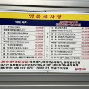 명품세차장 이미지