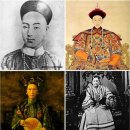 동양고전 (유학과 근대 세계) : 대동서 (大同書) 중국(1919.청말) 캉유웨이(1858~1927)