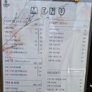 프룻땅 이미지