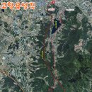 예향천리마실길 1코스 읍성성곽길 이미지