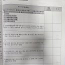 해숲