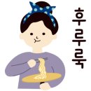 서광서리경로당 이미지