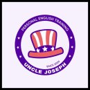 귀에 쏙쏙 생활영어회화 이미지