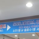 앞산고불 이미지