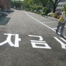 봉일천5리 이미지