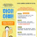 구세군강북종합사회복지관 이미지