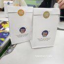 광덕초등학교 | 안성 광덕초등학교 4H 동아리수업 외부출강 수업후기 룸스프레이만들기 안성농업기술센터주관 평택천연...