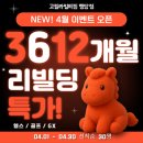 고릴라 멀티짐 이미지