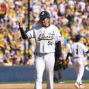 이영하 카카오 검색결과