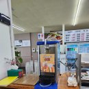 졸또 이미지