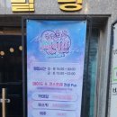 유림-1065 이미지