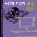 지혜서점 이미지