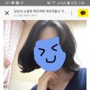 JJ hair(제이제이헤어) 이미지