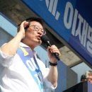 세계로 식자재마트 앞 이미지