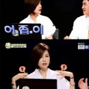 프렌드 이미지