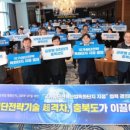 용수산업 주식회사 이미지