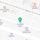 광신자동차정비공업사 이미지
