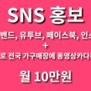 (주)금풍 이미지