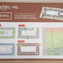 로얄카센타 이미지