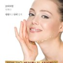 야탑로 이미지