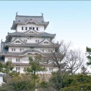 전쟁·지진 400년 견딘 목조 요새 - 일본 히메지성 이미지
