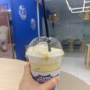 원유로커피