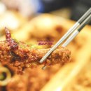 노랑통닭 이미지