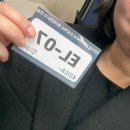 성주컴퓨터 진솔기획 | 2025 KOICA 코이카 (개편) 프로젝트 봉사단 5기 | 해외봉사 면접질문 모음, 면접 전형 합격 후기