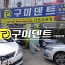 신평동361 네이버블로그