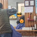 형제이용원 네이버블로그